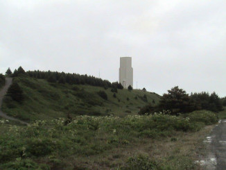Rocket launch site at Narrow Cape